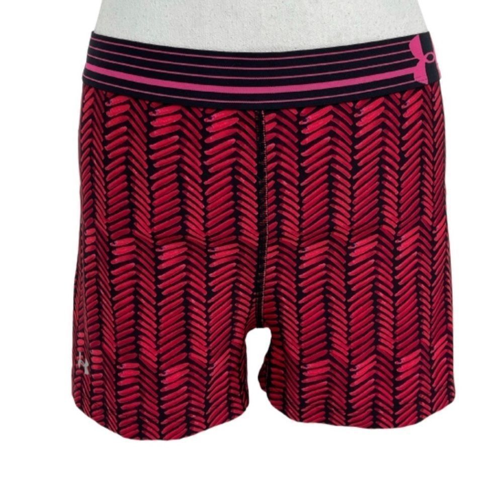 Under Armour HeatGear Compression Bootie Shorts